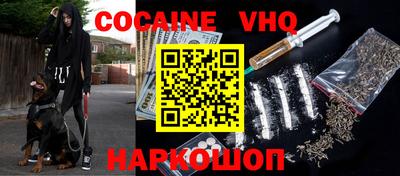 прущая мука Краснознаменск