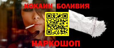 прущая мука Краснознаменск