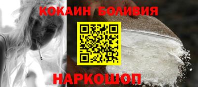 эйфоретик Краснодар