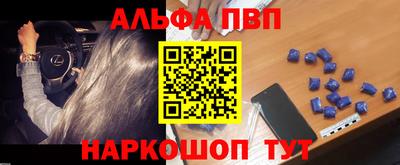 прущая мука Краснознаменск