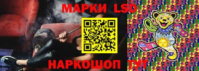 прущая мука Краснознаменск