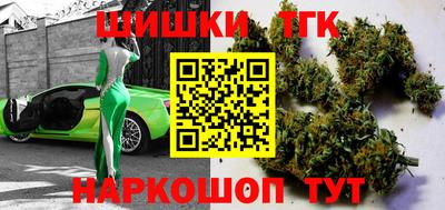 эйфоретик Краснодар