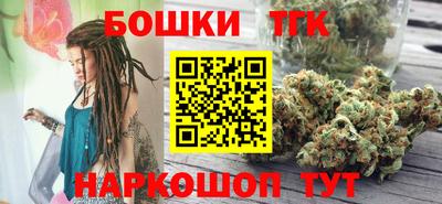 эйфоретик Краснодар