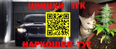 эйфоретик Краснодар