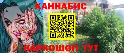 прущая мука Краснознаменск
