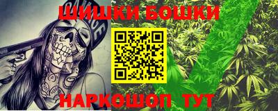 прущая мука Краснознаменск