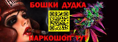 прущая мука Краснознаменск