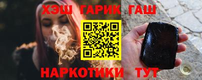 прущая мука Краснознаменск