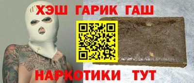 прущая мука Краснознаменск